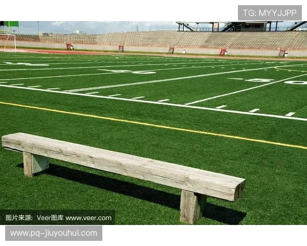 全面解析足球场边休息凳子的专业名称与来历探秘及实际使用规范详解