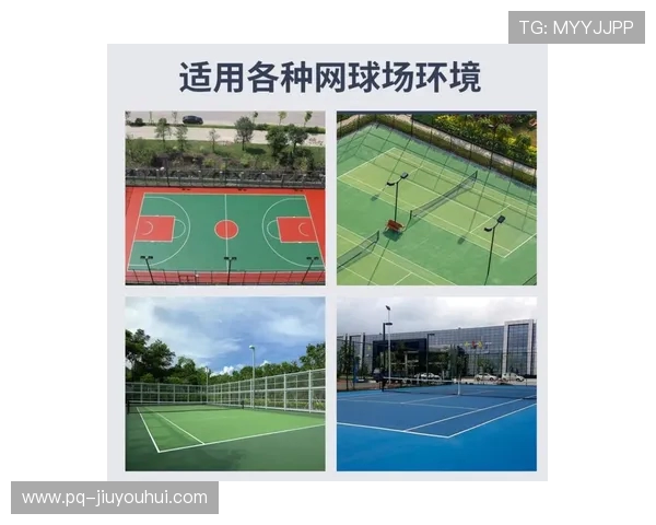 足球场旁边的杆子叫什么 如何区分各种类型的足球场设施与标识杆